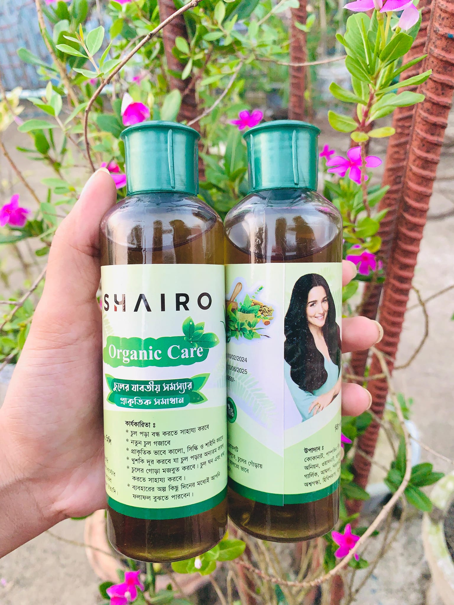 470506372_122131460084487641_3224097852149099337_n