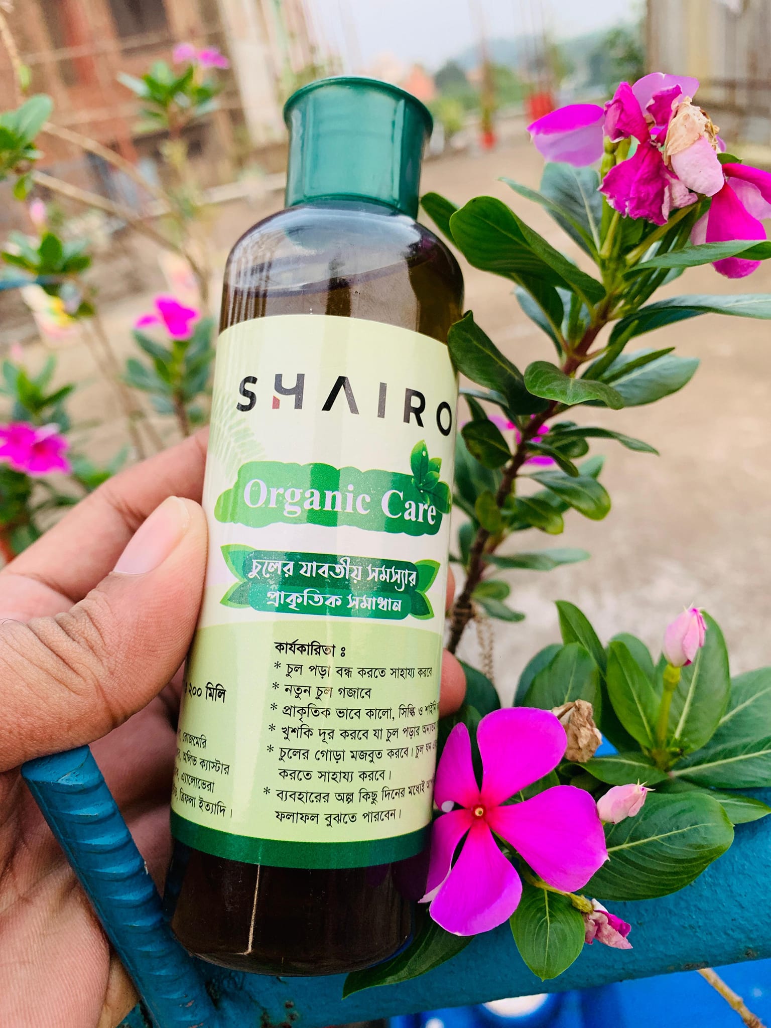 470518974_122131460078487641_1984117716171904071_n