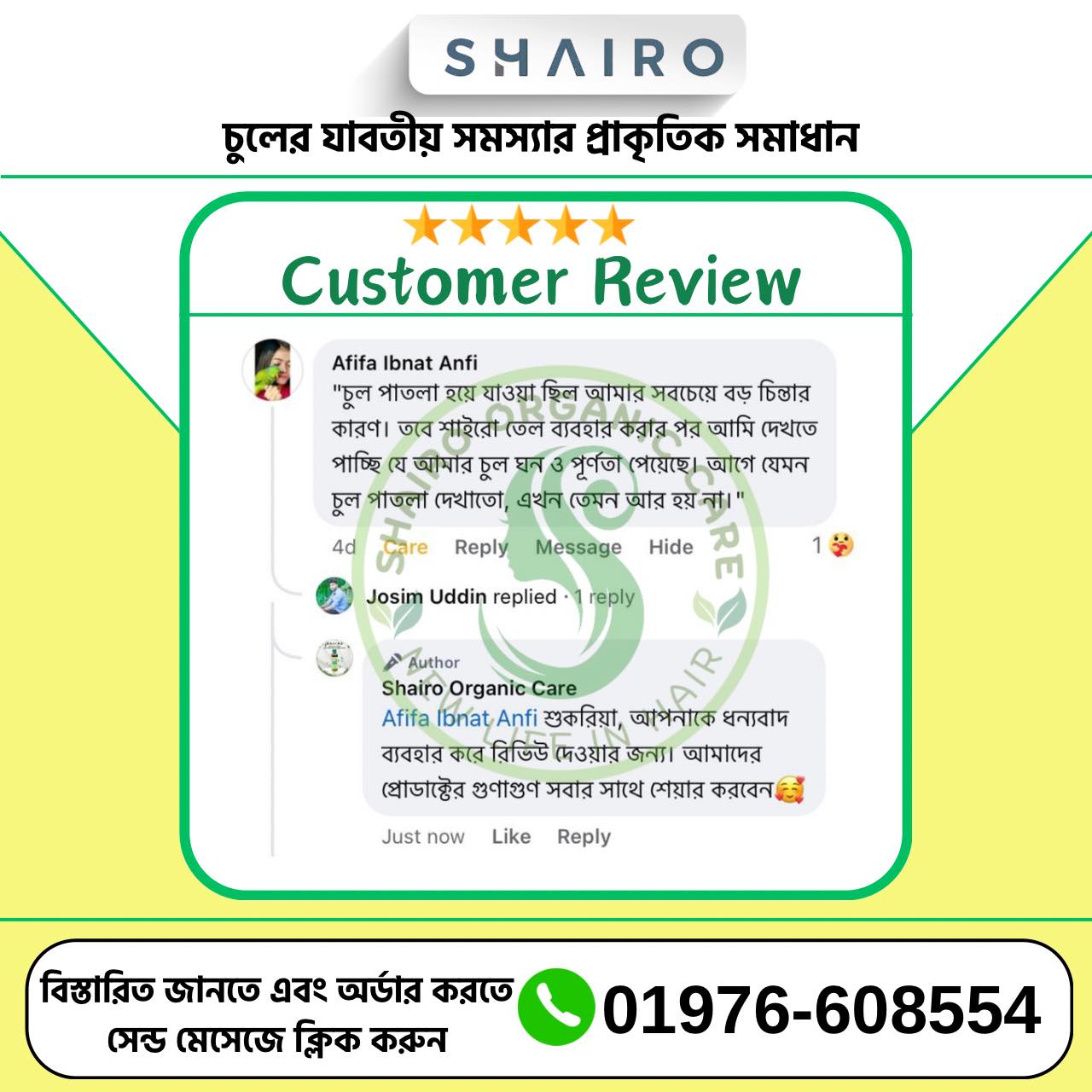 471821153_122131628408487641_8421469503462622155_n