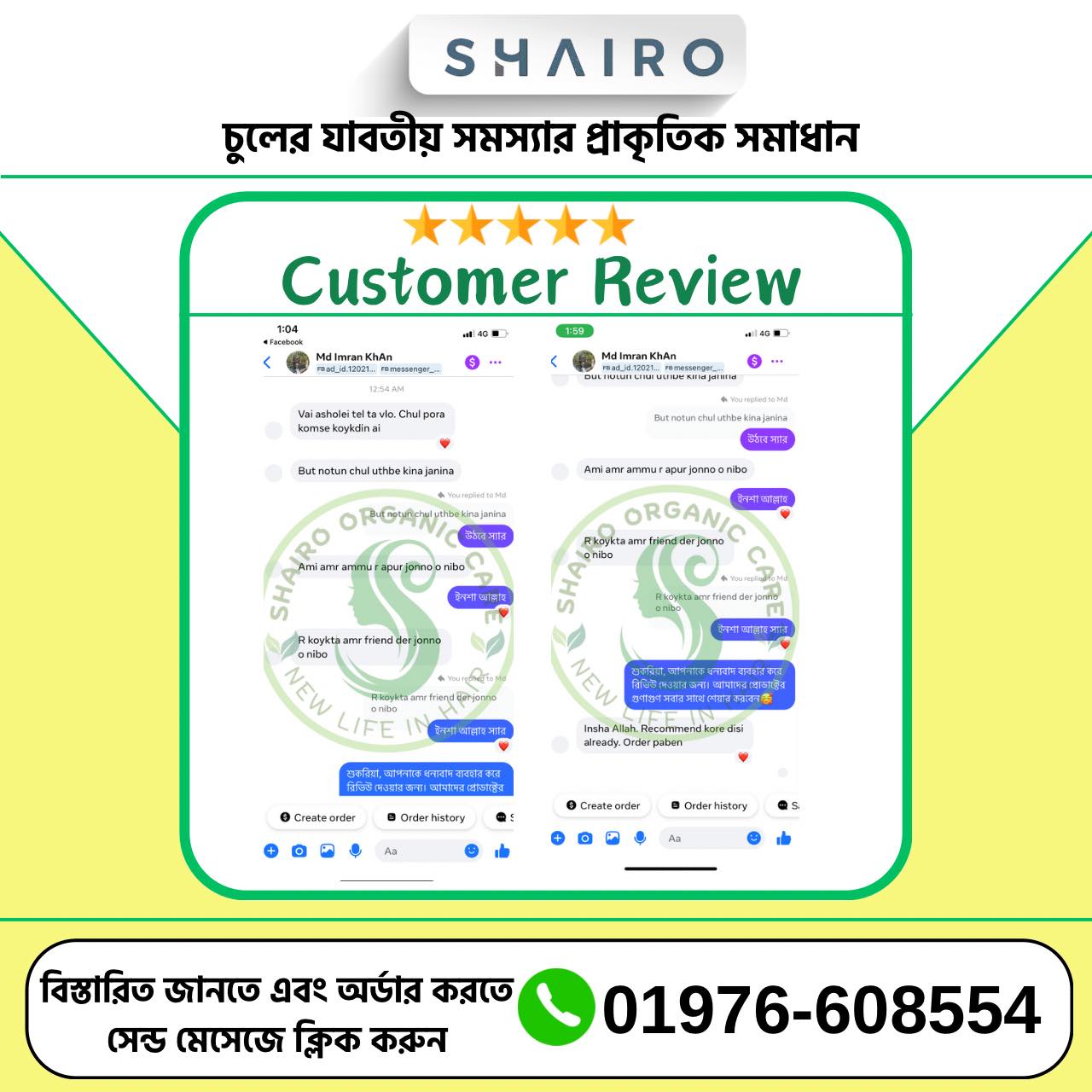 471991418_122132273852487641_609538164797388630_n