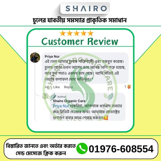 472669610_122132253338487641_1157550844933836840_n